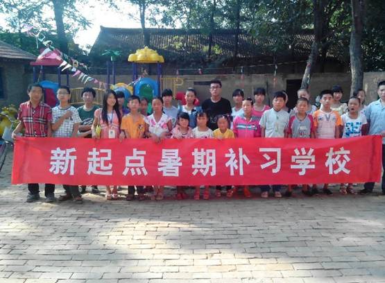 QQ图片20130916130314